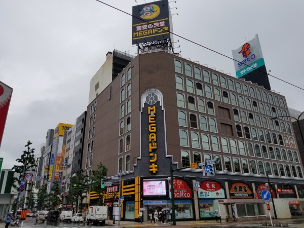 札幌のセフレ探しにおすすめのナンパスポット「MEGAドン・キホーテ 札幌狸小路本店」